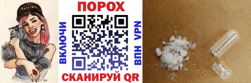 АМФ 98%  блэк спрут онион  Темников  наркотики 