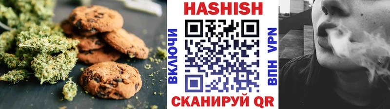 omg рабочий сайт  Темников  Cannafood марихуана 