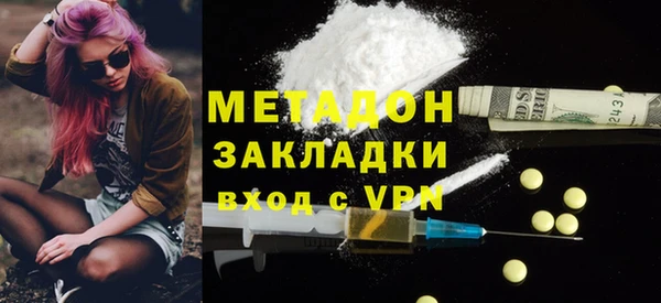 круглые Гусев