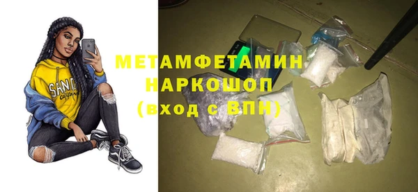 круглые Гусев