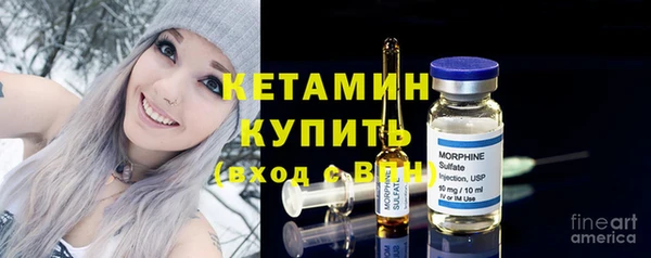 МДПВ Гусиноозёрск