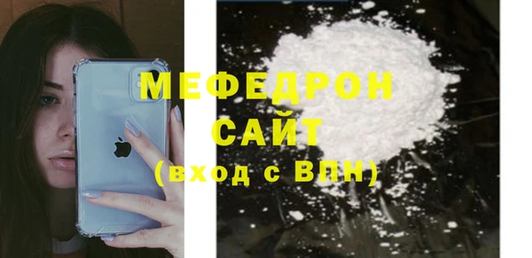 круглые Гусев