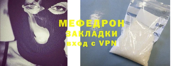 круглые Гусев