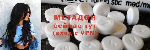 круглые Гусев