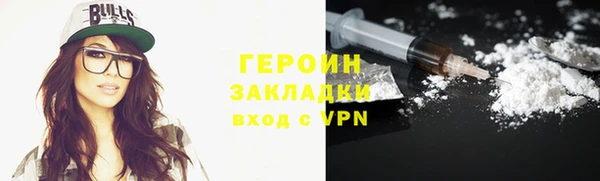 круглые Гусев