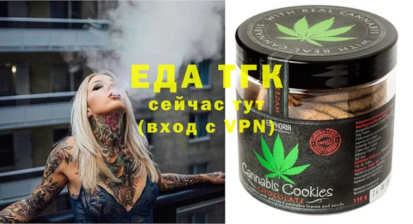 круглые Гусев