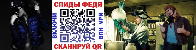 Первитин Декстрометамфетамин 99.9%  где можно купить   Темников 